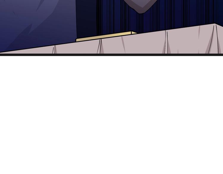 第37话 护美心切116