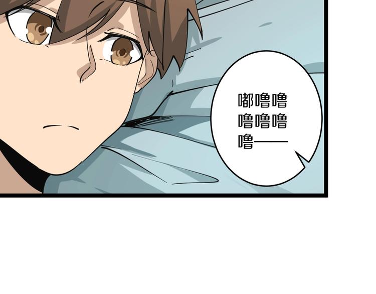 第91话 柳嫣然的麻烦15