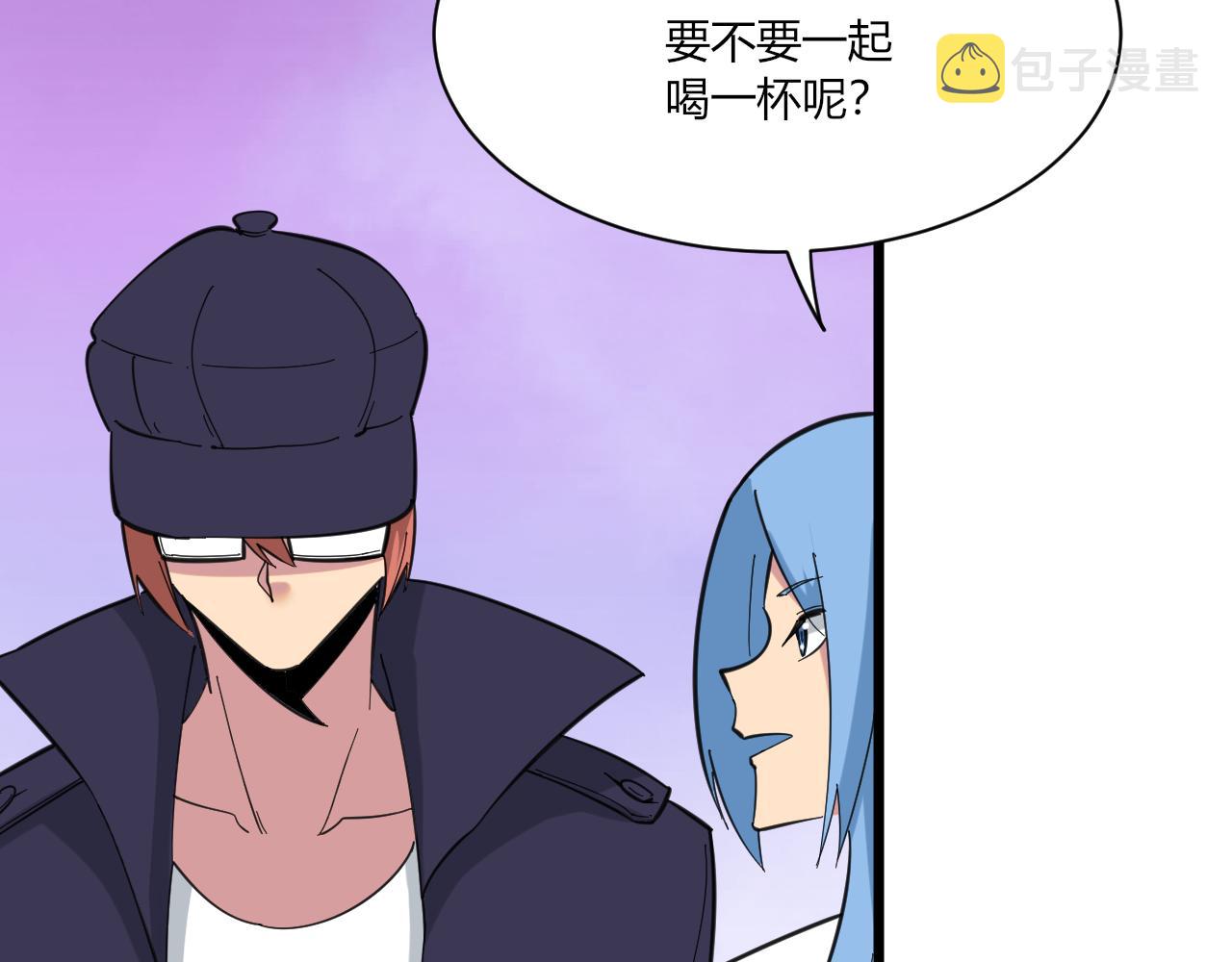 第323话 真正的快乐105