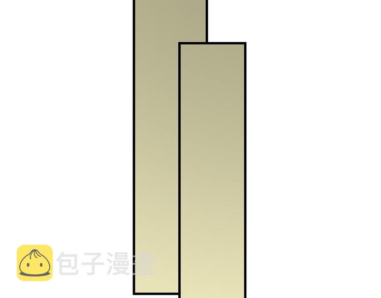 第189话 生命之水17