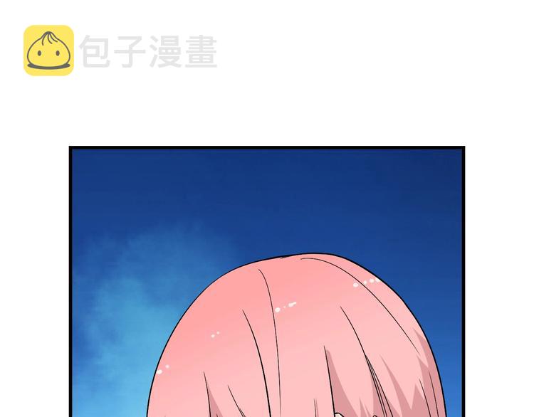 第205话 人靠衣服马靠鞍113
