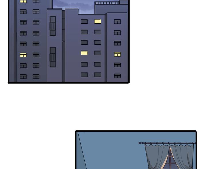 第1话 三界淘宝店70