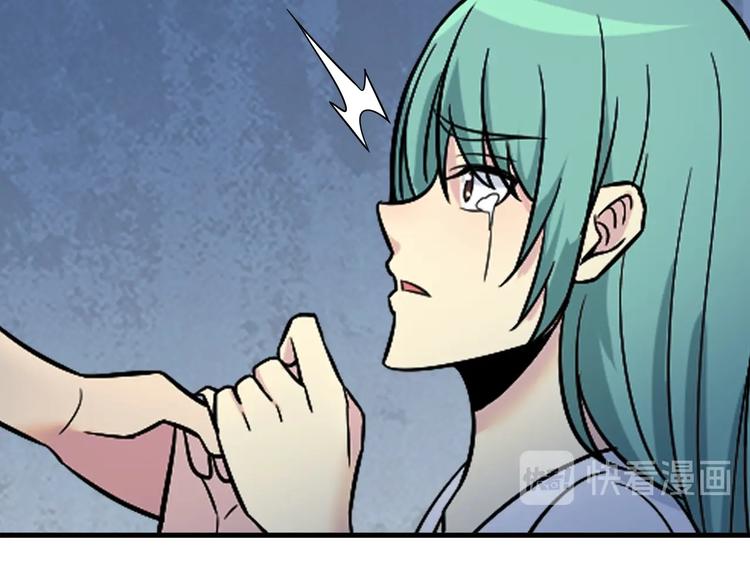 第220话 我来救爷爷！93