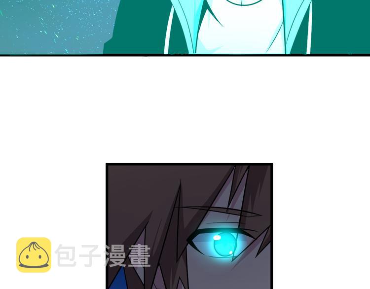 第219话 天动万象126