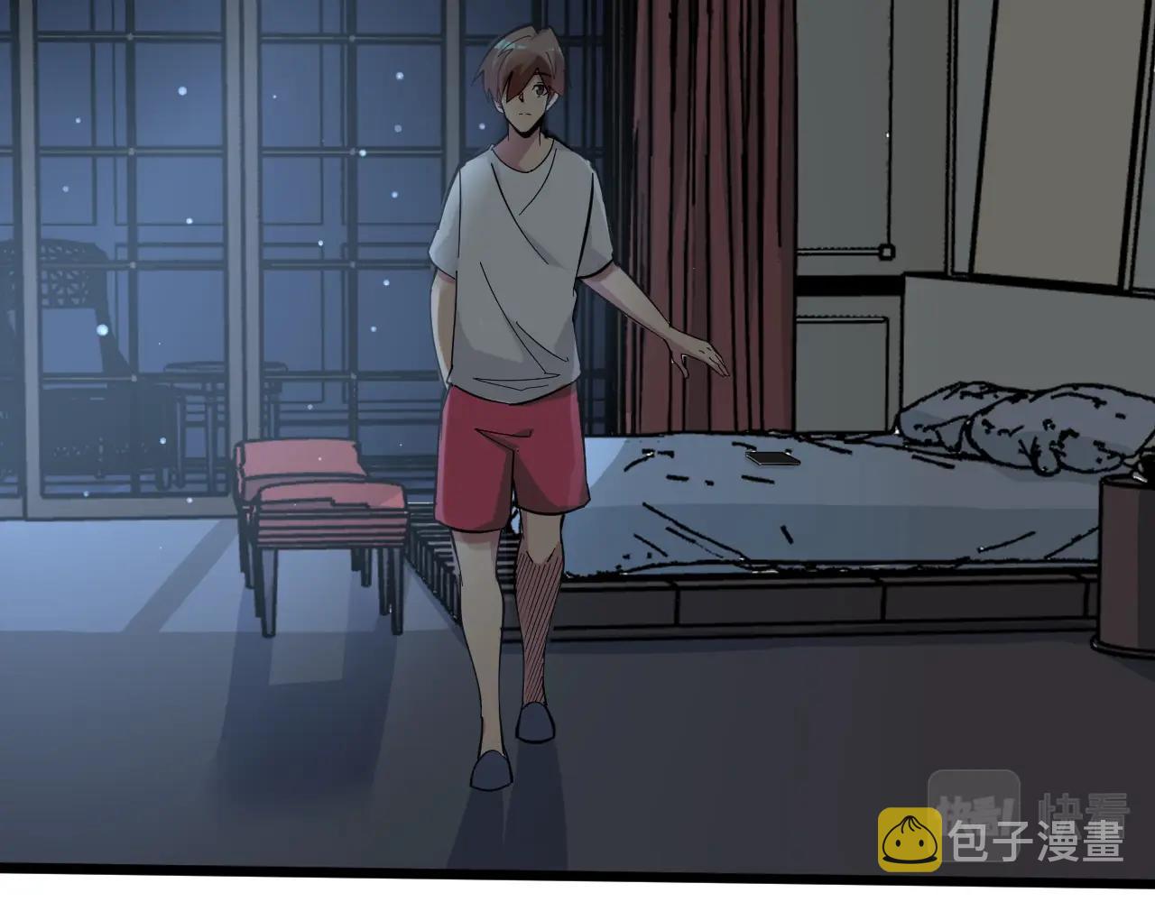 第269话 月入过亿56