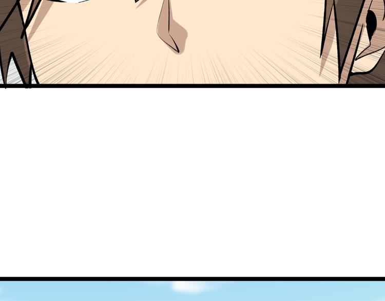 第170话 不做花瓶61