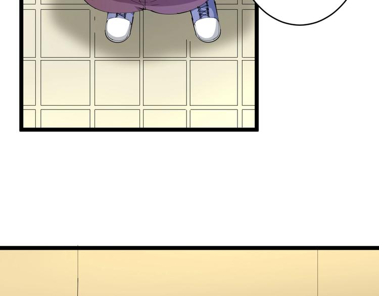 第54话 上门看病宁大夫14