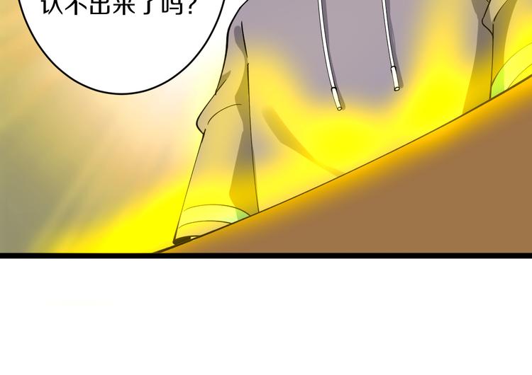 第127话 大圣的毫毛131