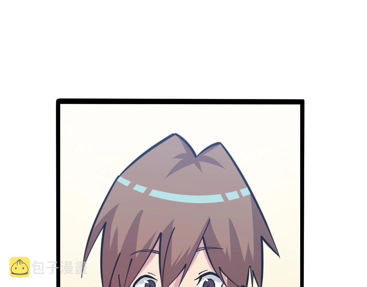 第271话 谁是老板？43