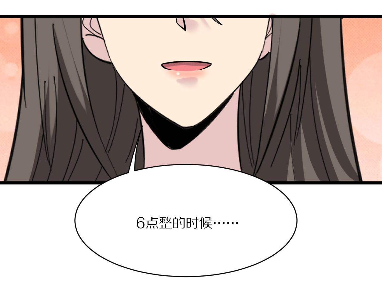 第339话 说不出再见116