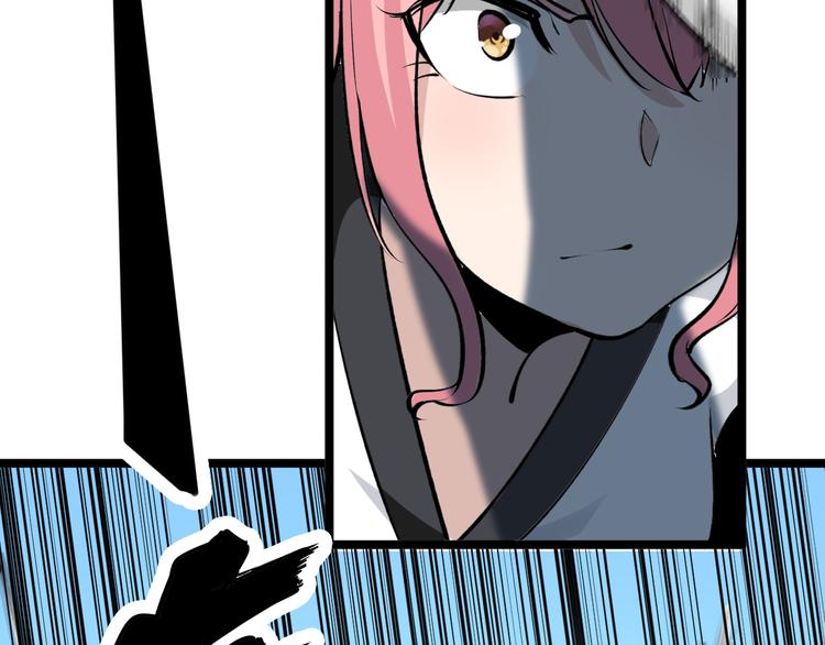 第168话 巨龙武馆65