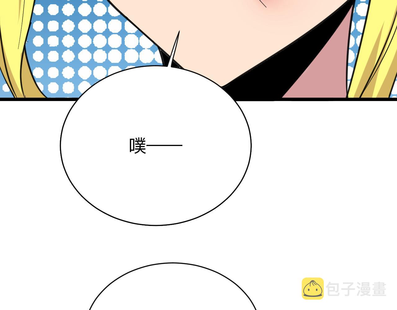 第309话 心事和姐姐说95