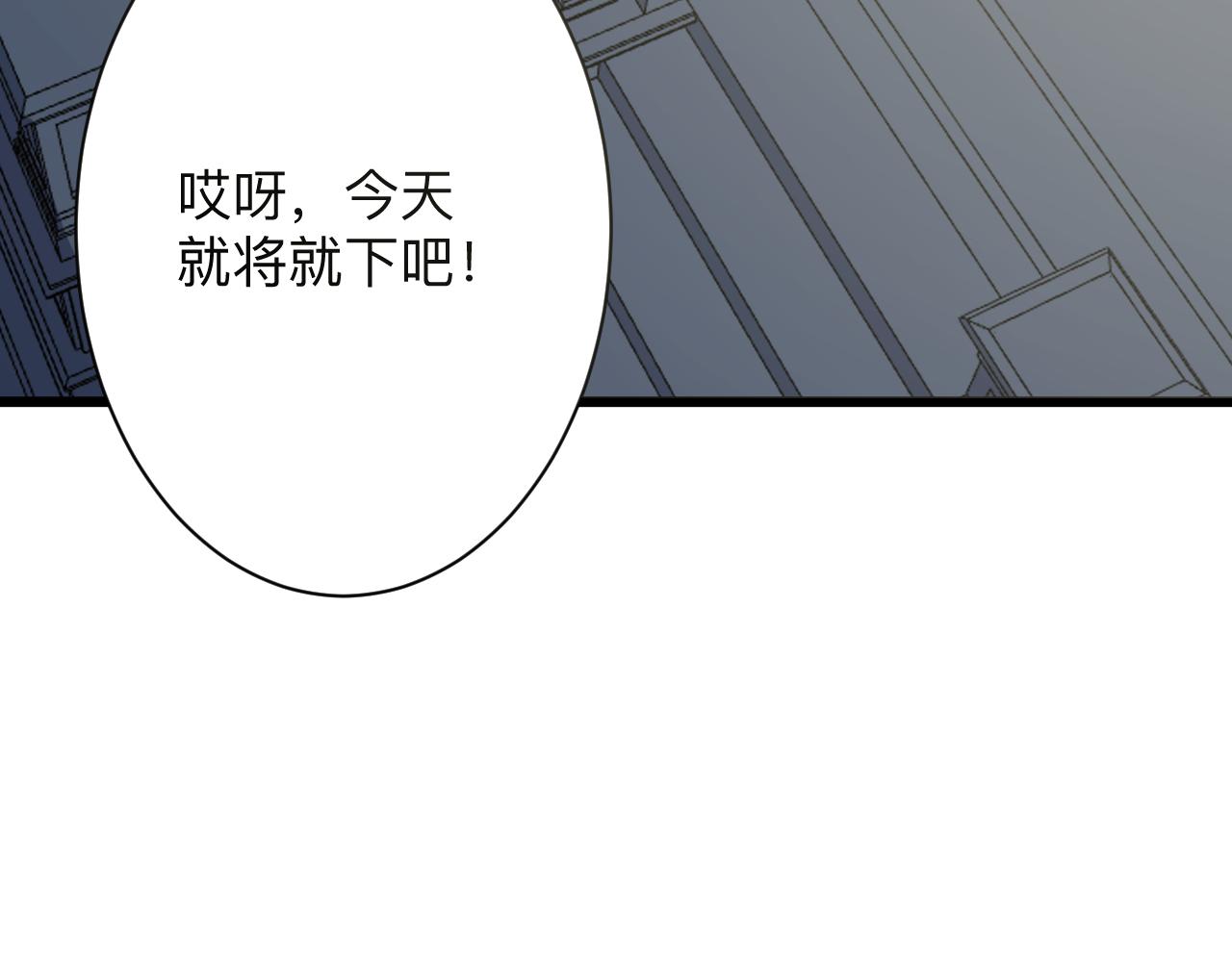 第283话 造化弄人23