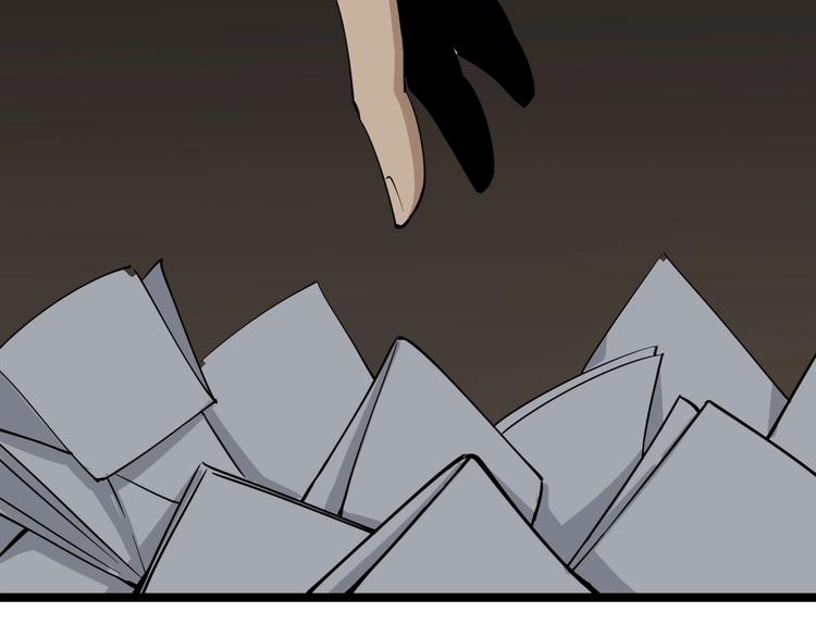 第136话 大师兄！88