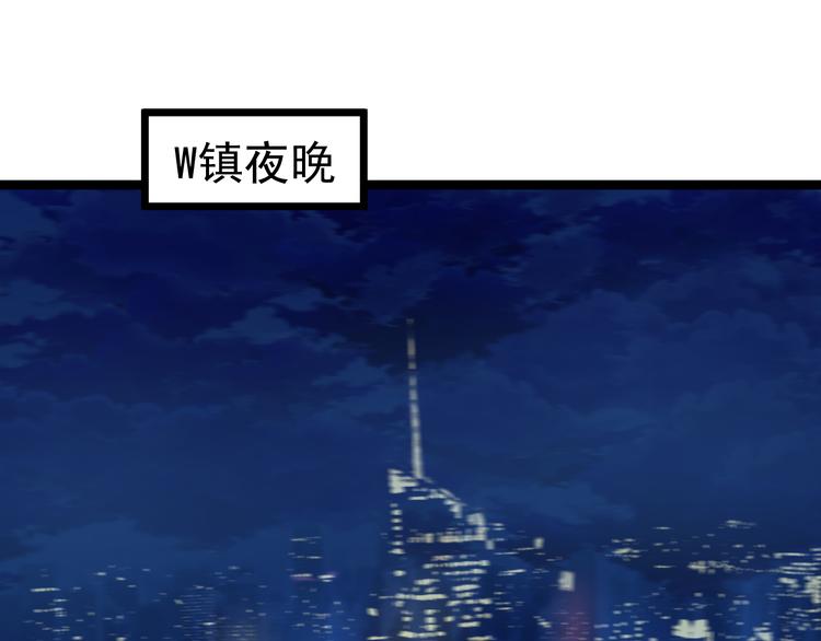 第217话 胜利归来5
