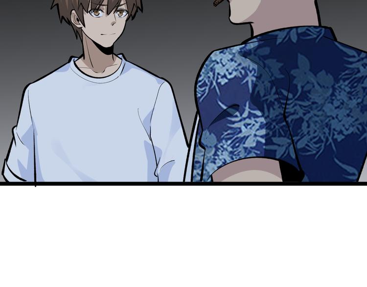 第171话 画面太美129