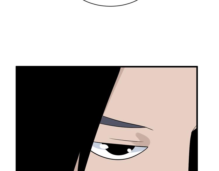第211话 上门挑衅！135