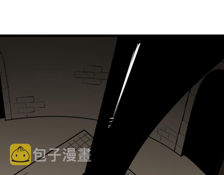 第175话 看我神功111