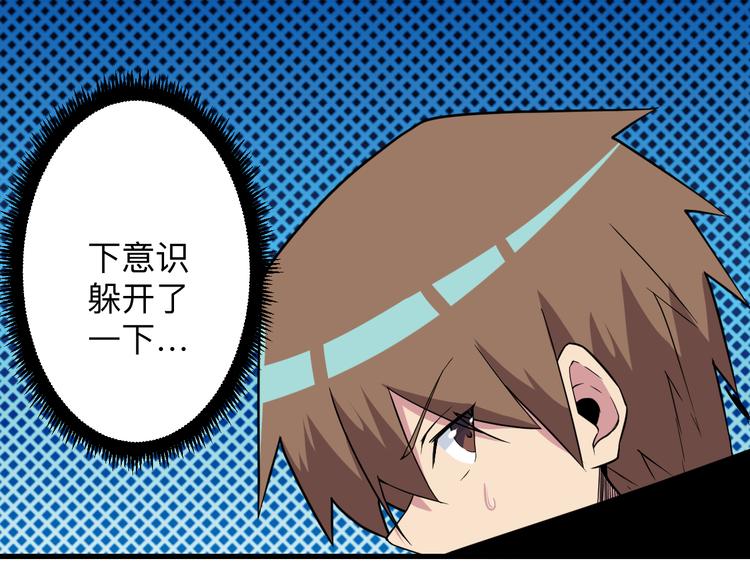 第218话 将军74