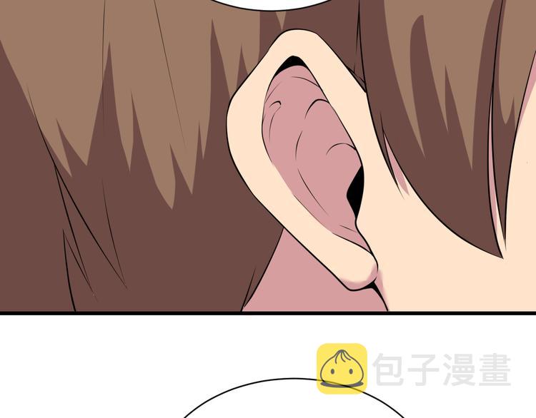 第225话 流鼻血44