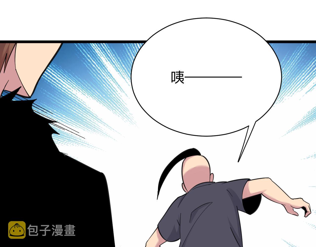 第307话 大发慈悲118