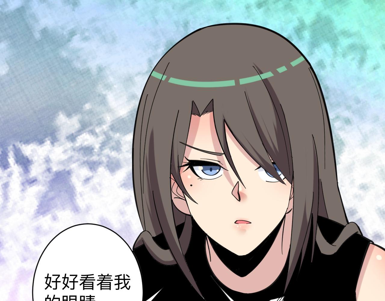 第332话 女王96