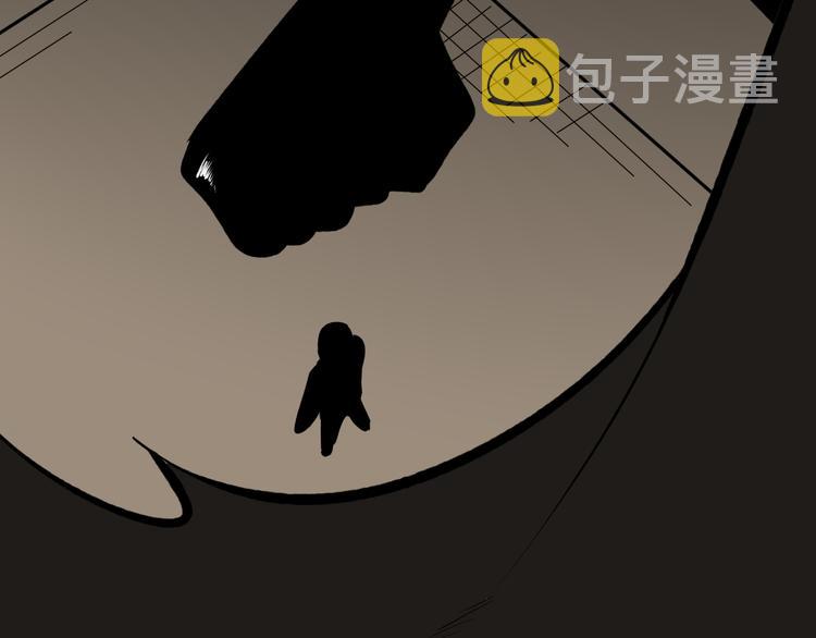 第175话 看我神功112