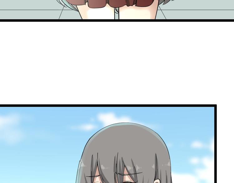 第117话 老弟借个笔16
