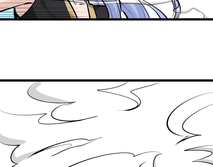 第168话 巨龙武馆70