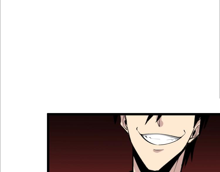 第173话 接！化！发！40