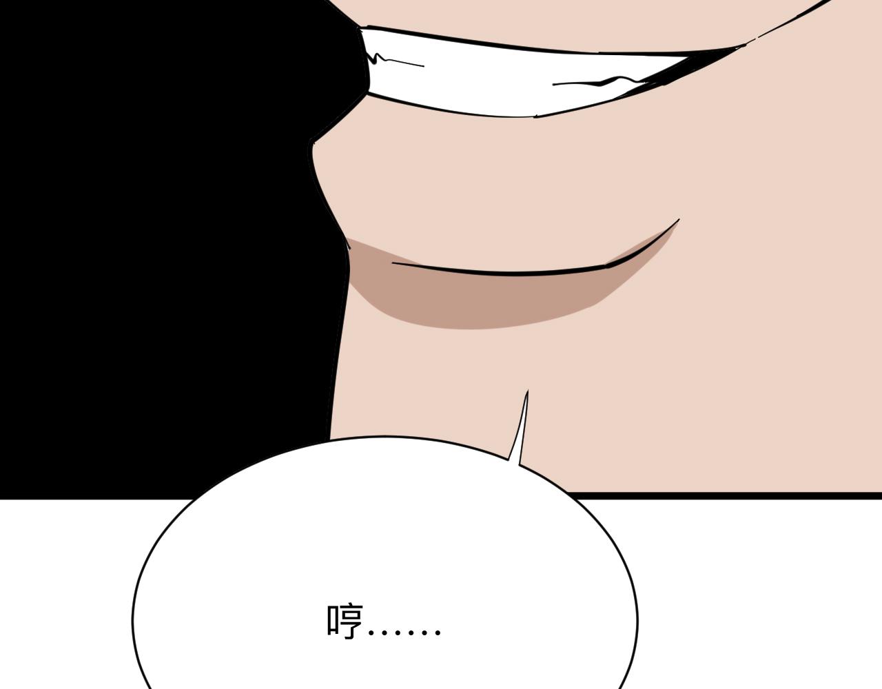 第262话 熬药45