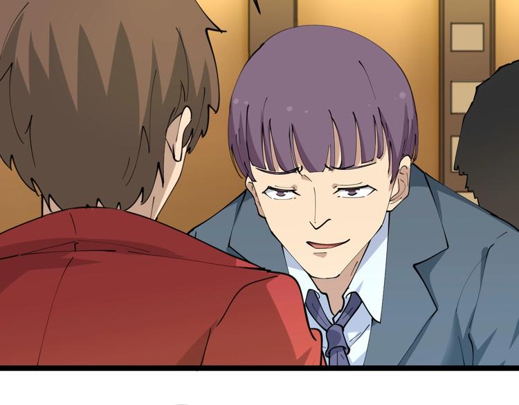 第70话 阔少收割者60