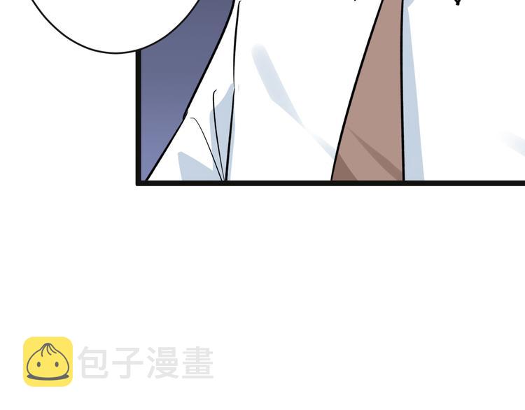 第155话 天籁之音44
