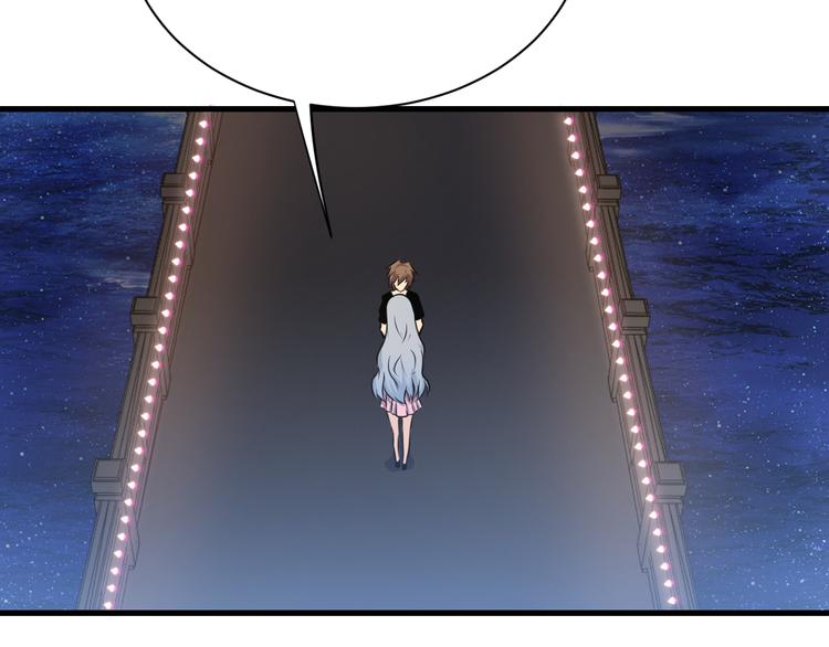 第236话 爱情宣言23