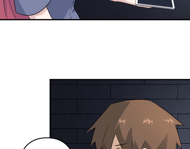 第190话 葵花点穴手42