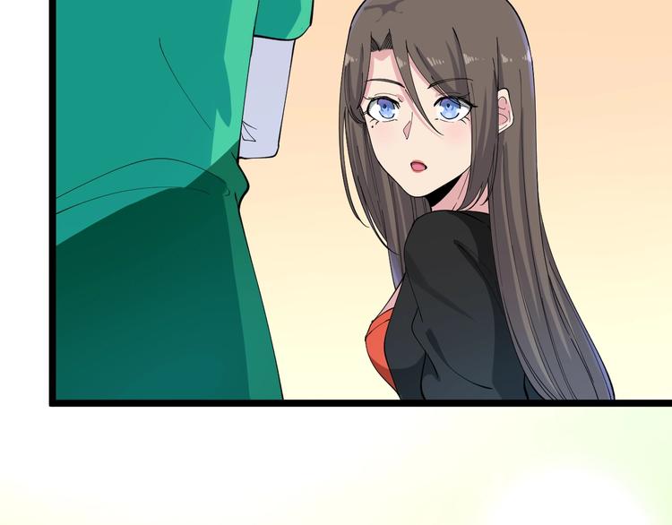 第115话 神秘日子！89