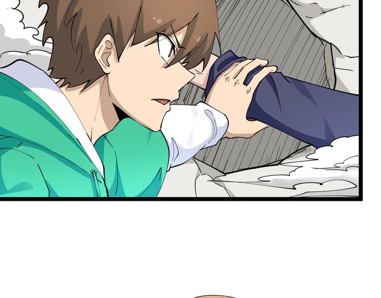 第104话 恶毒的女人！31