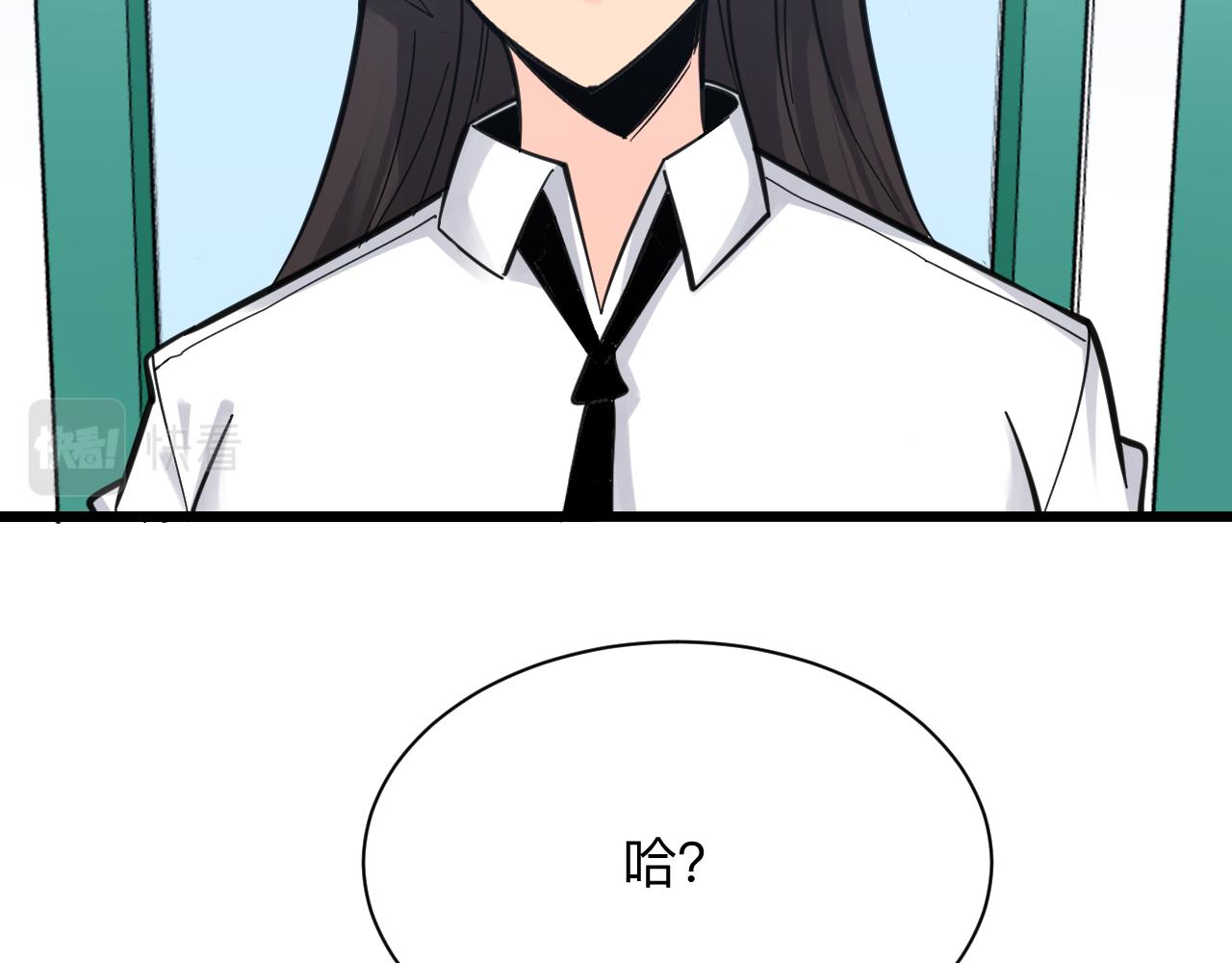 第302话 冰魄神针109