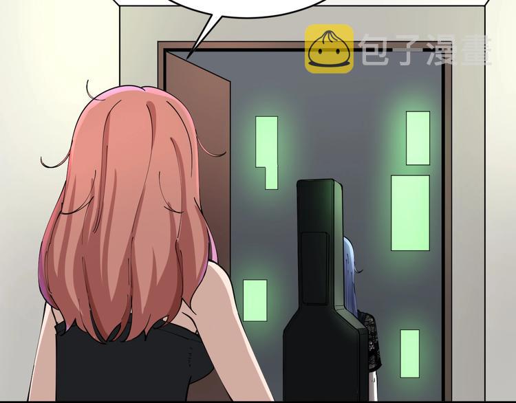 第106话 华丽转身22