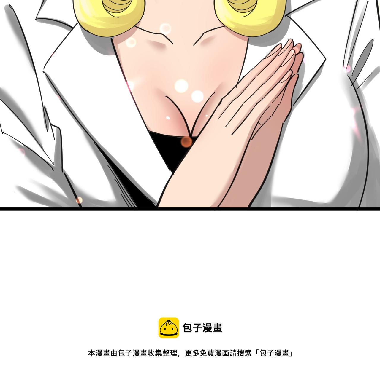 第308话 顺风船108