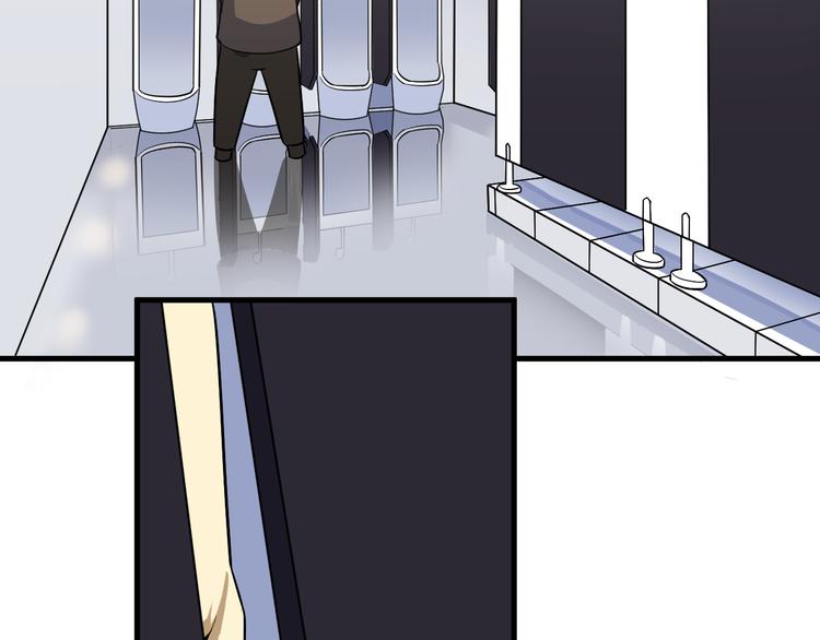 第237话 雪莲水92