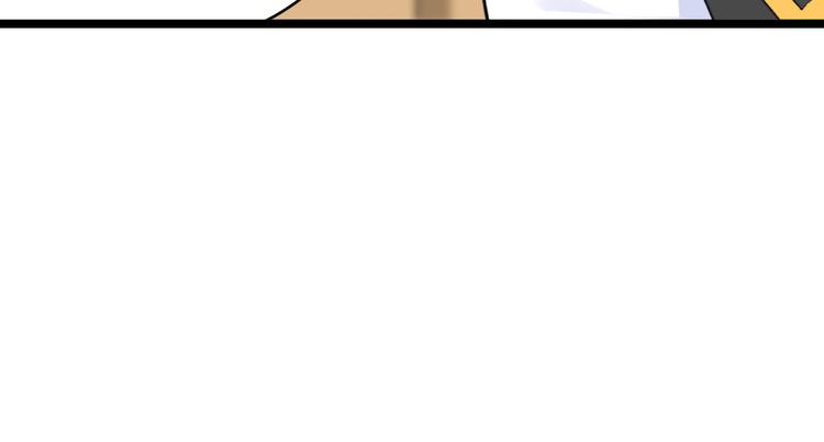 第139话 小若溪别怕83