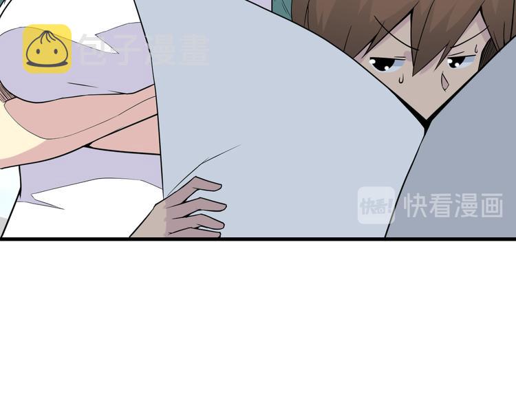 第213话 没机会104