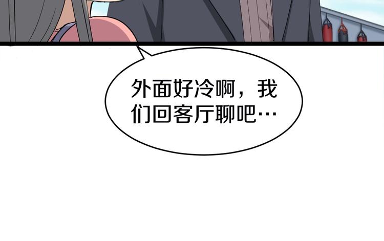 第11话 熬鹰就要熬血鹰！130