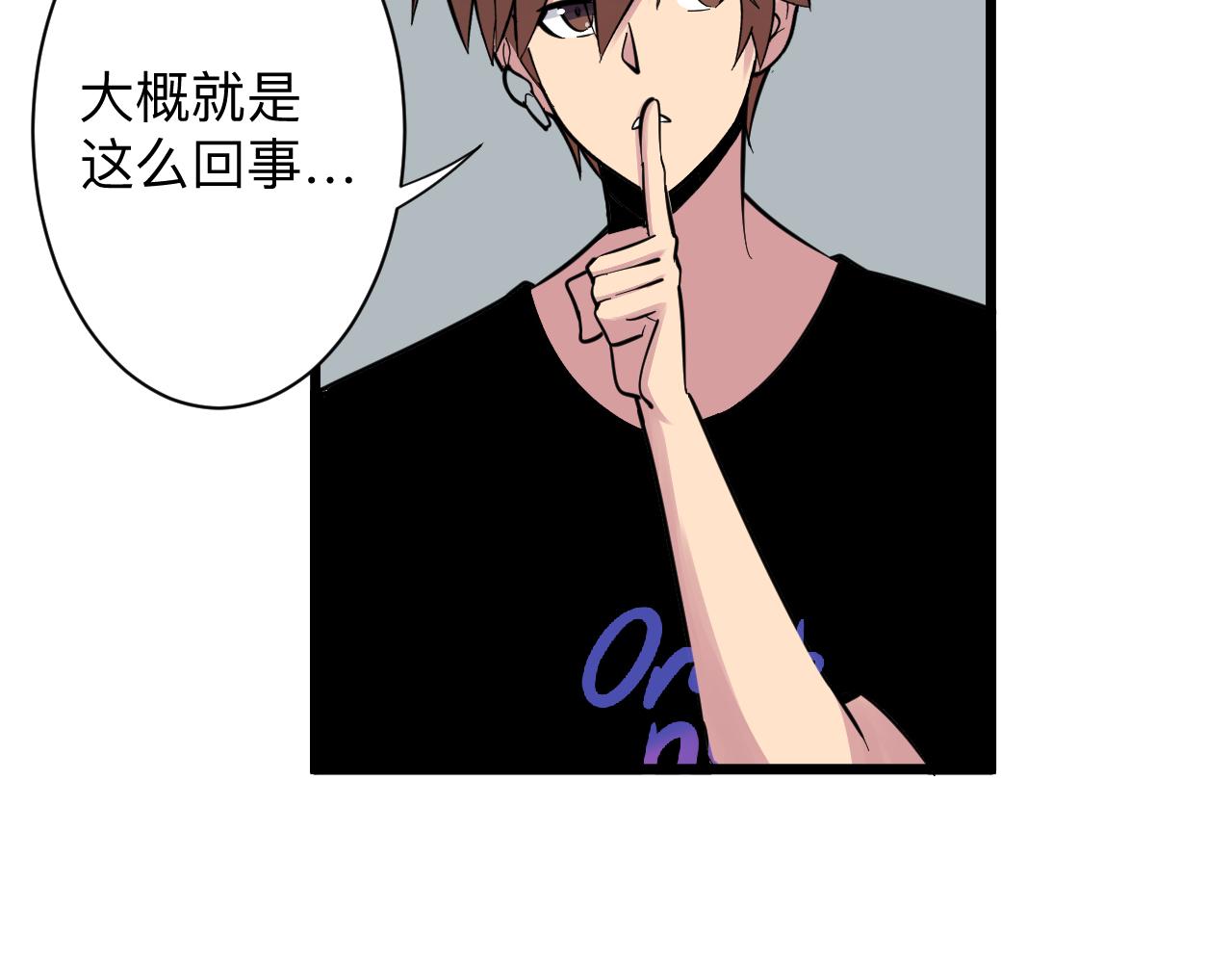 第278话 好戏上演40