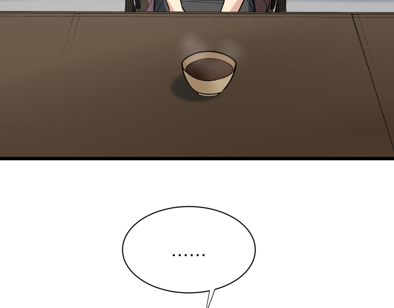 第263话 拜托轻点7