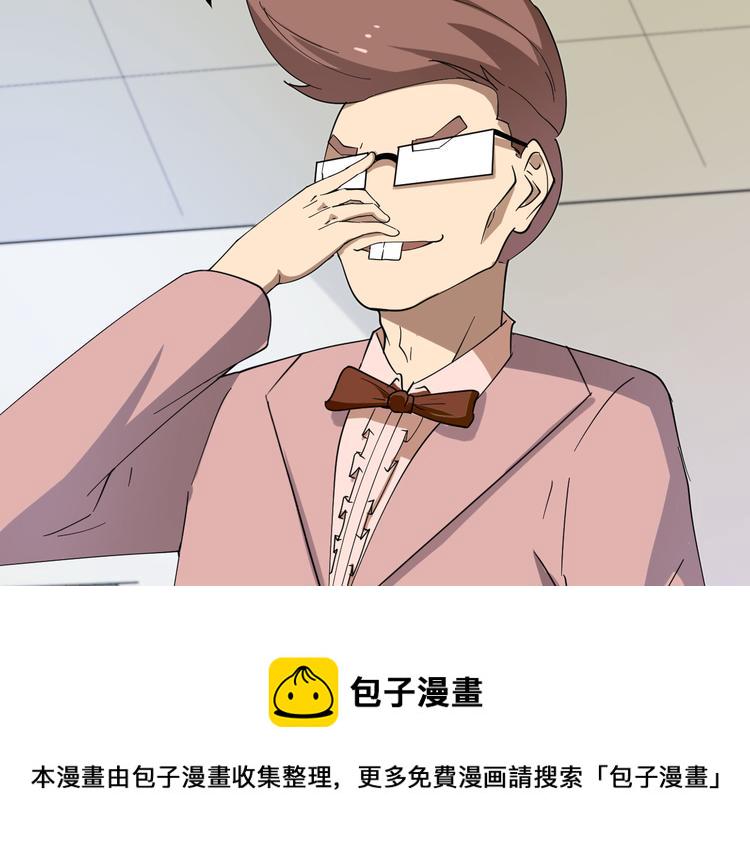 第3话 灵儿姐姐91