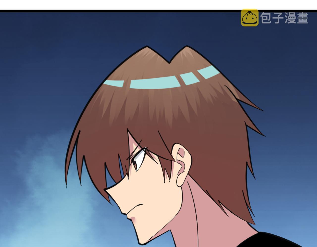 第333话 小姨子103