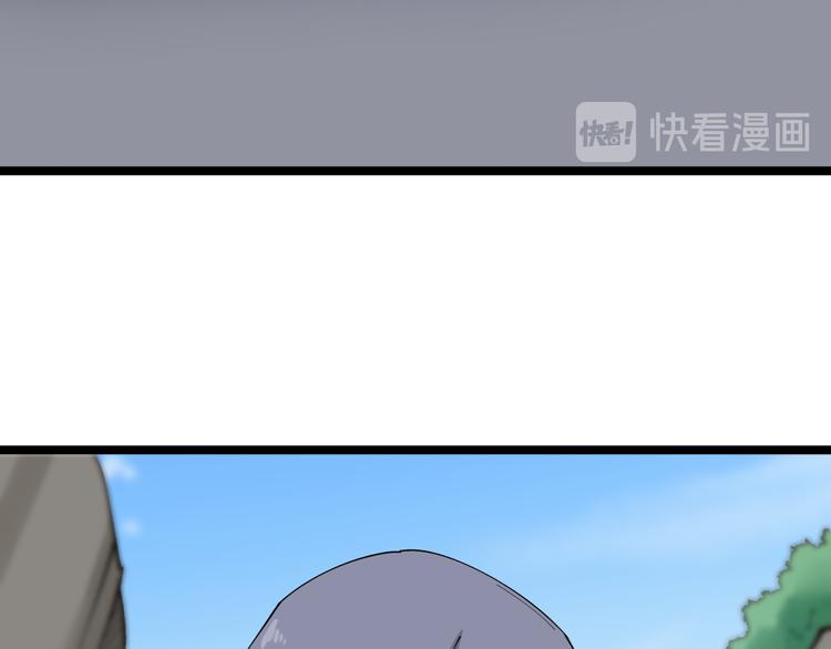 第131话 软柿子14