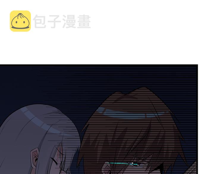 第235话 刚正不阿66